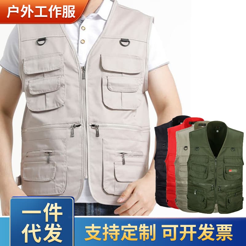 Fishing Vest, Outdoor Workwear, Export Sleeveless Jacket, Mountain Climbing Photography Polyester-Cotton Three-Friend Cross-border Workwear