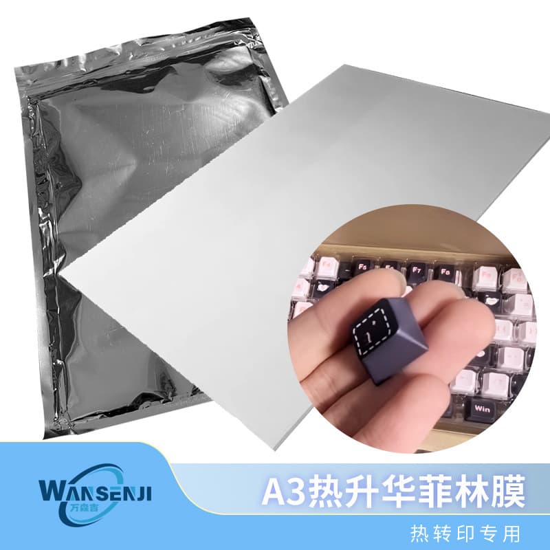 Five-sided sublimation keycaps A3 keycap film