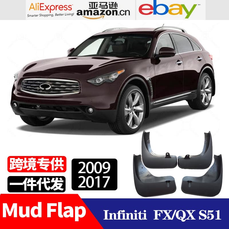 Compatible with 2009-2017 Infiniti FX35 FX50 FX37 QX70 Fender Mud Flaps Splash Guards