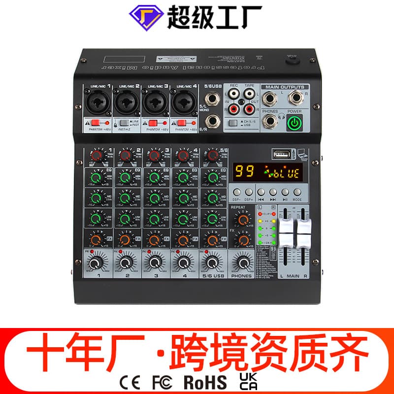 2026 Cross-border 6-channel Mixing Console Enping Mixer Professional Stage DJ Mixing Console