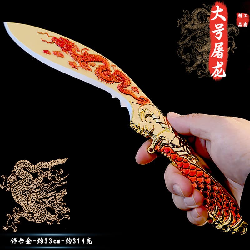 Gaming Merchandise Large Dragon Slayer Nepalese Alloy Model Knife Figure Hero Weapon Metal Melee Toy Knife