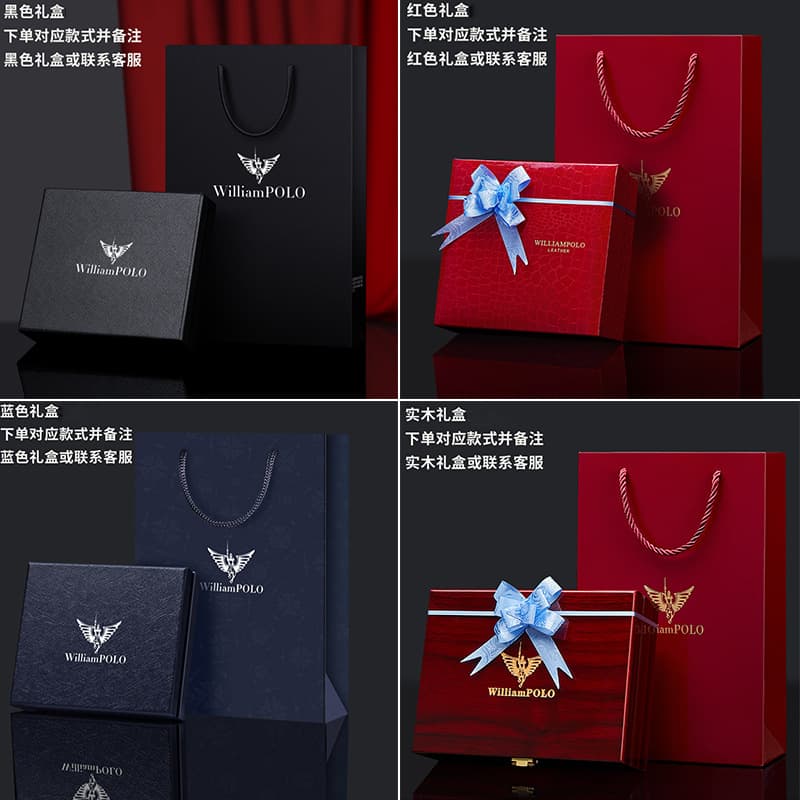 Paul King Redwood Solid Wood Gift Box with Wallet High Gloss Paint Wholesale Red Wood Gift Box for Gifts Manufacturer