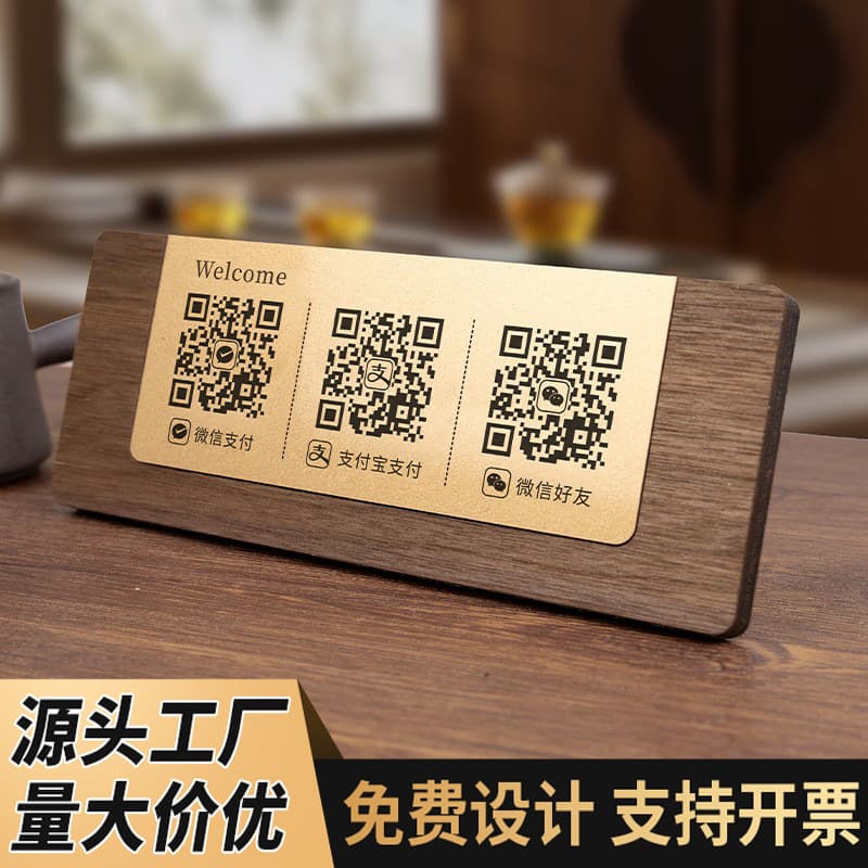 Acrylic Payment QR Code Stand Display Sign Premium Countertop Stand for Merchants WeChat Alipay Cashier Scan Code Sign