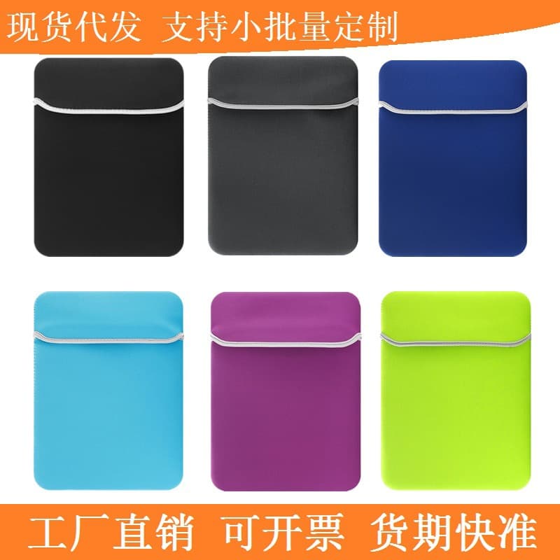 Wholesale custom logo diving material 3D 13-inch tablet protective case and 15-inch laptop sleeve