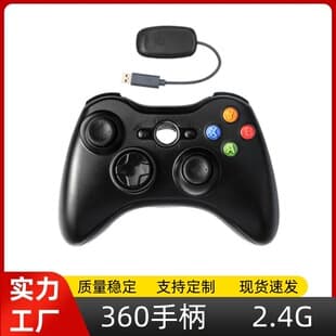 New X-BOX360 Wireless Controller x-box360 Controller Compatible with 360 2.4G Wireless Controller PC Controller