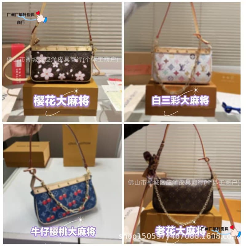2025 New Ivy Sakura Large Mahjong Premium Denim Shoulder & Crossbody Bag, Classic Monogram Casual Small Square Bag