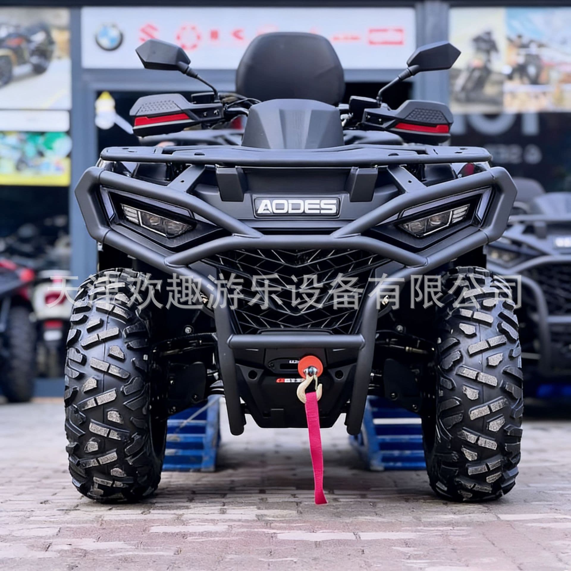 26 Models of Aodes 525 Pro Max Aodes 500Cc Off-Road Motorcycles ATV Beach Vehicles All-Terrain Vehicles