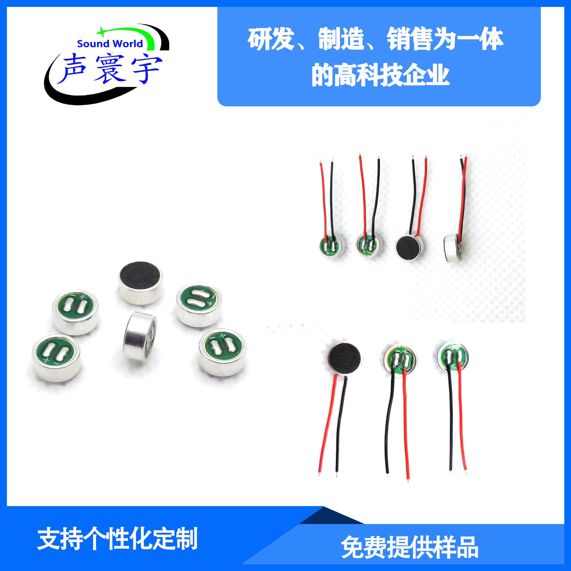 Factory direct supply of 6027 wired microphone, noise-cancelling, anti-interference, low power consumption, omnidirectional capacitor microphone in stock.