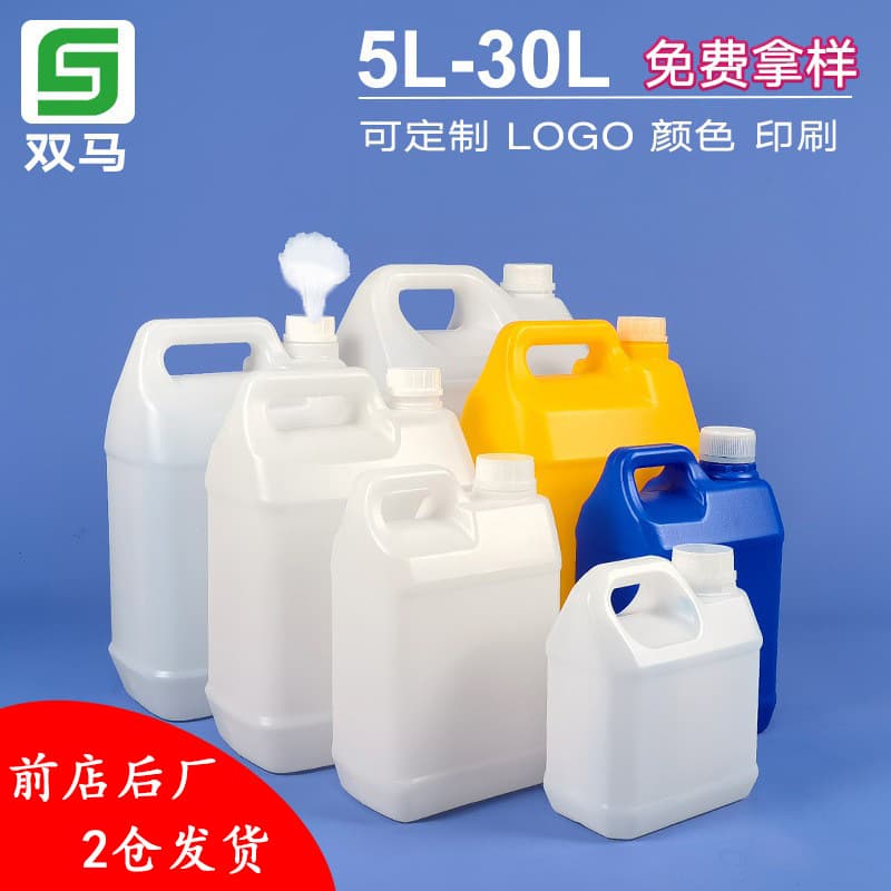 Wholesale 2.5L 5L 10L Plastic Bucket Edible Oil Bucket Plastic Pot Wine Bucket Square Bucket Wine Bucket Packaging Bucket