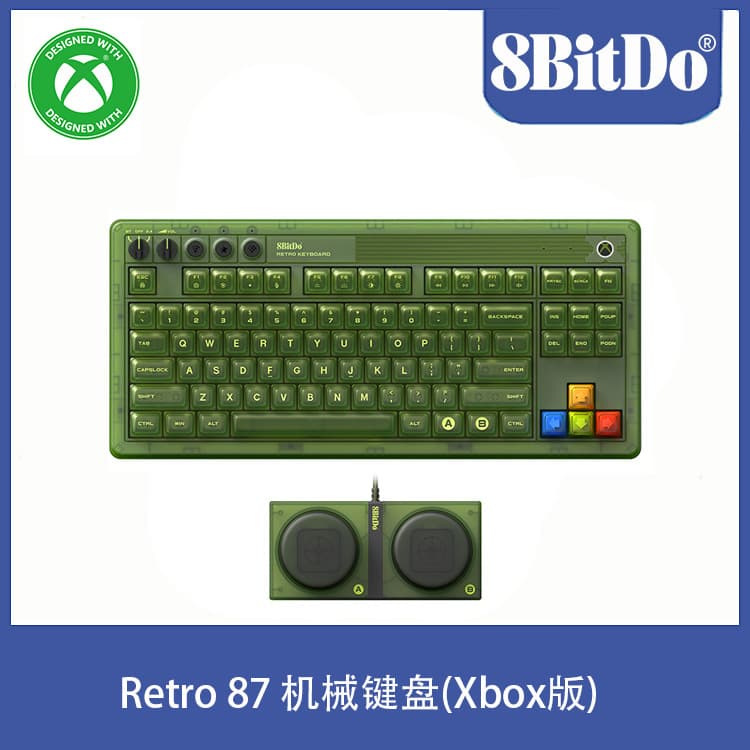 8Bitdo Retro87 Mechanical Keyboard Retro RGB Lighting Green Transparent Keyboard with Large Keys