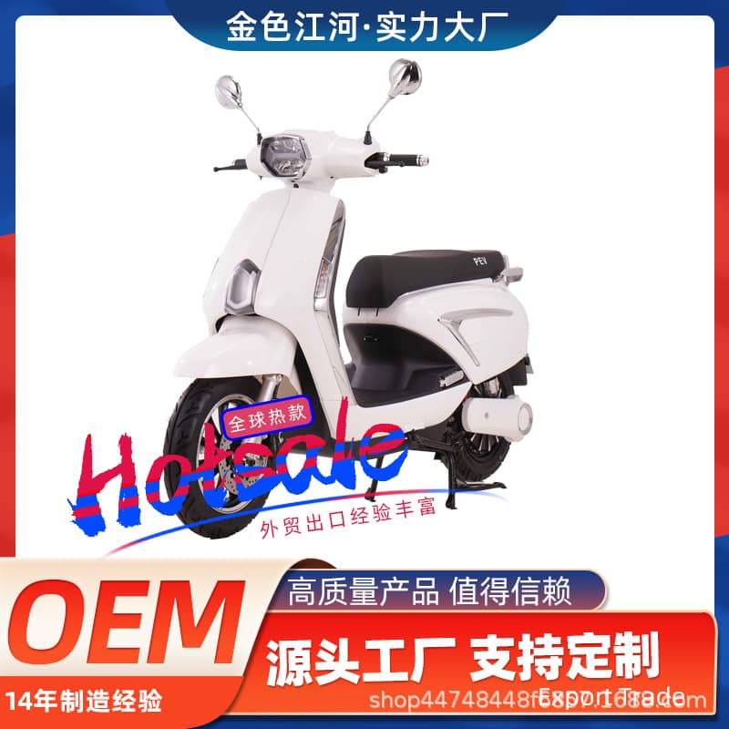 60V72V Vespa Two-Wheel Electric Scooter Adult Pedal Scooter Electric Motorcycle Food Delivery Electric Motorcycle