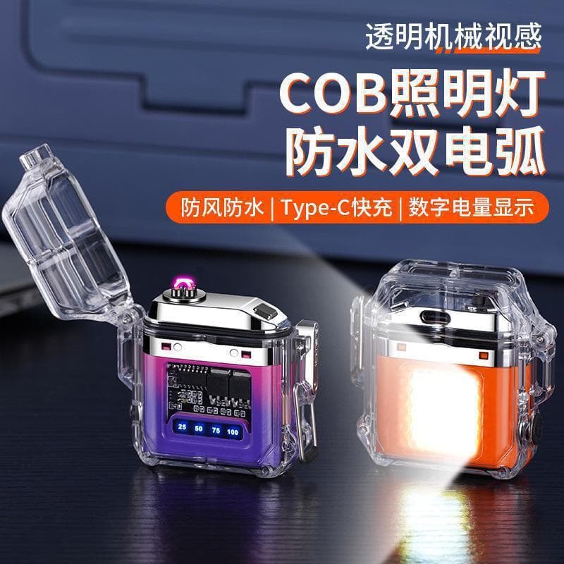New Waterproof Flameless Arc Lighter Transparent Shell with Battery Level Display Outdoor Multi-functional Lighting Device