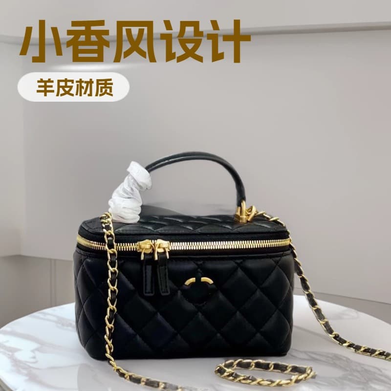 New European and American Cross-Border Box Bag Makeup Bag Small Gold Ball Diamond Grid Chain Bag Versatile Fashion Crossbody Bag for Women