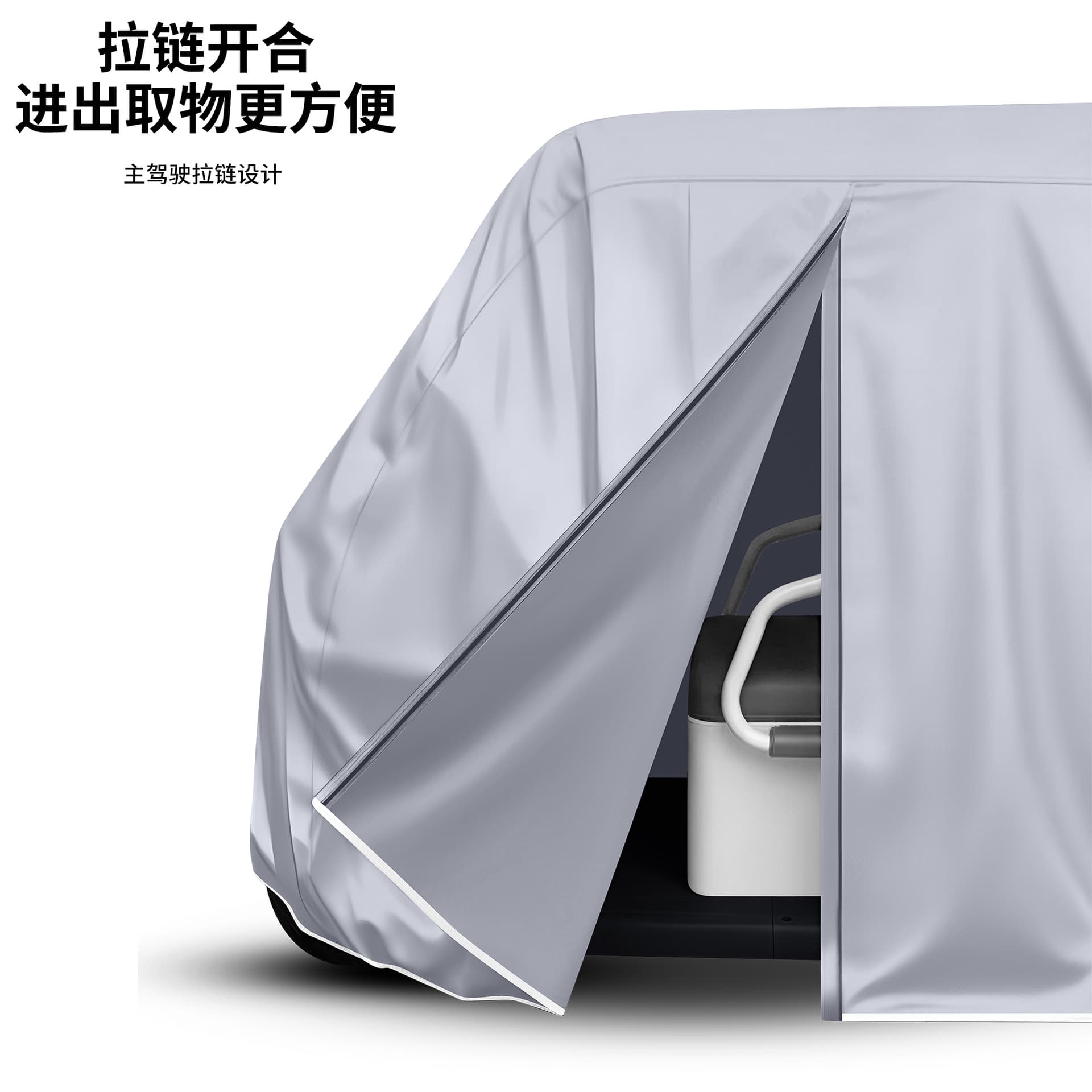 Wholesale Universal Car Cover Full Cover Waterproof Dustproof Windproof Electric Tricycle Car Cover Universal Sun Protection Car Cover