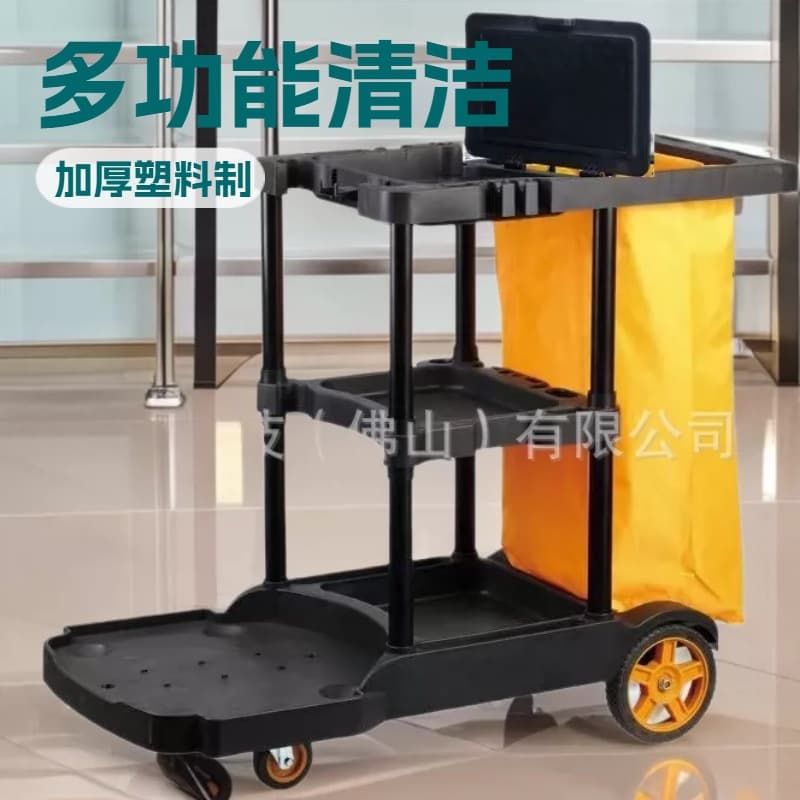 Multi-functional Cleaning Cart for Shopping Malls, Hotels, and Hotels, Thickened Plastic Cleaning Linen Cart with Hand Push