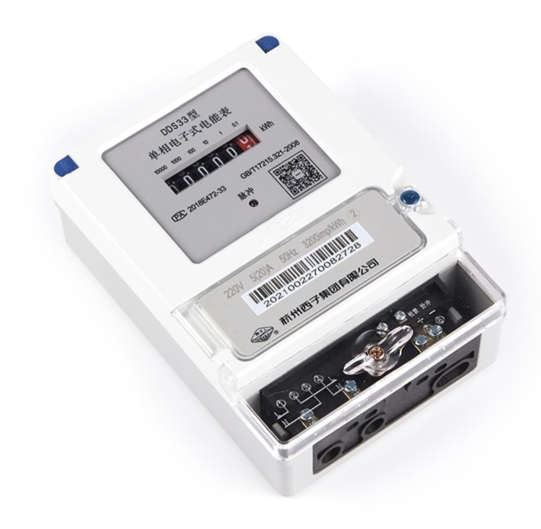 Hangzhou Xizi Electric Meter Type 33 rental house high-precision single-phase electronic meter household fire meter 220 electric energy meter 220V