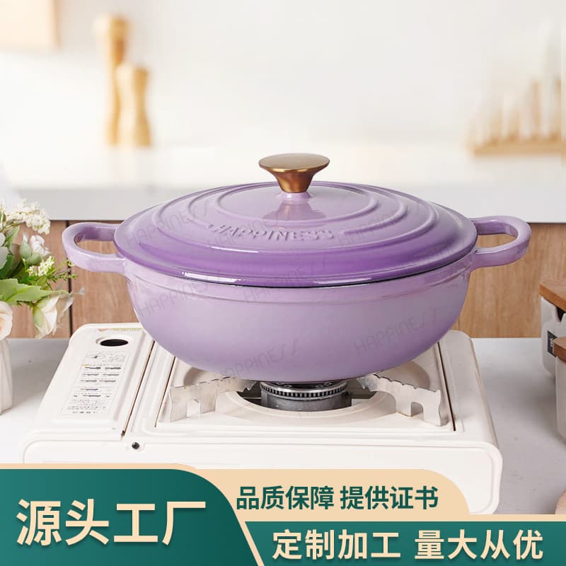 Little Happiness Enameled Cast Iron Pot, Stew Pot, Multi-Functional Soup Pot, Non-Stick Braising Pot, Light Luxury Heat Retention