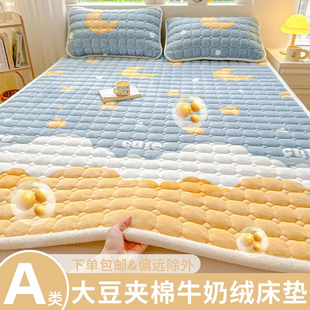Class A Soybean Milk Fleece Mattress Topper, Winter Thickened Coral Fleece Dorm Single Bed Foldable Soft Pad
