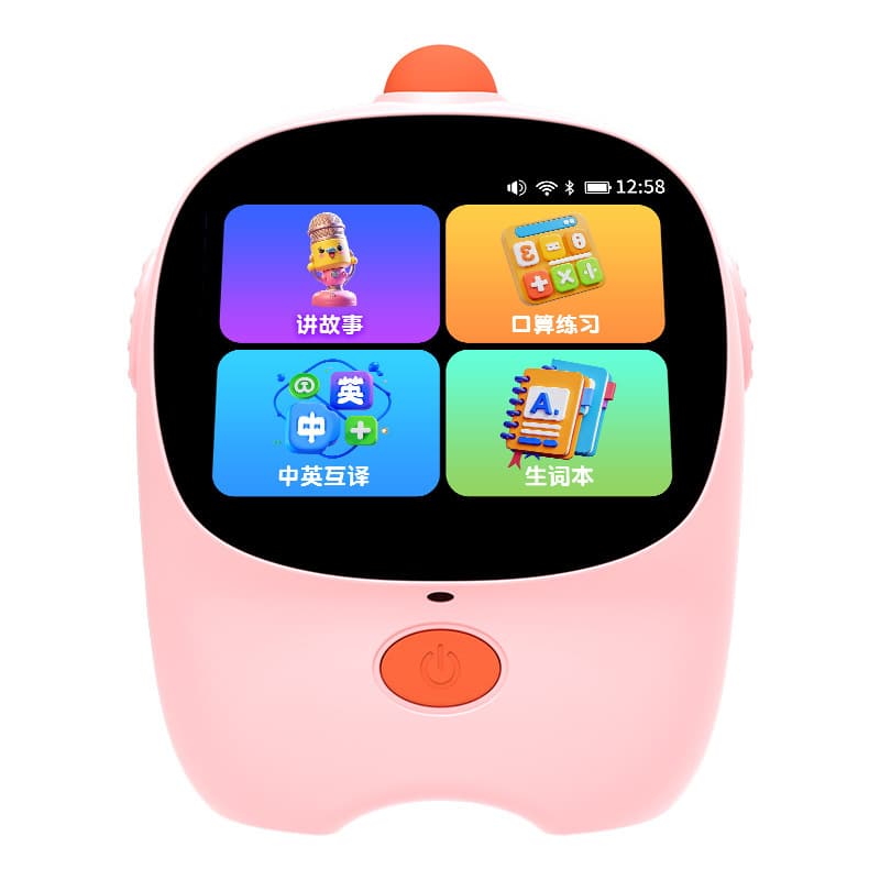 New children's time manager AI alarm clock, large model, smart alarm clock for students, wake-up tool with voice control
