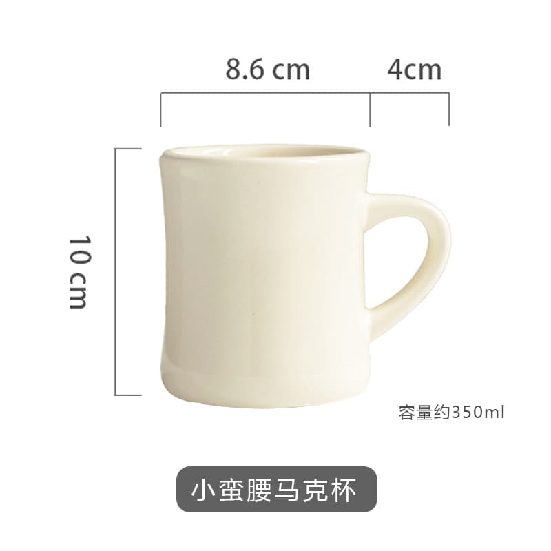 Custom Mug Production