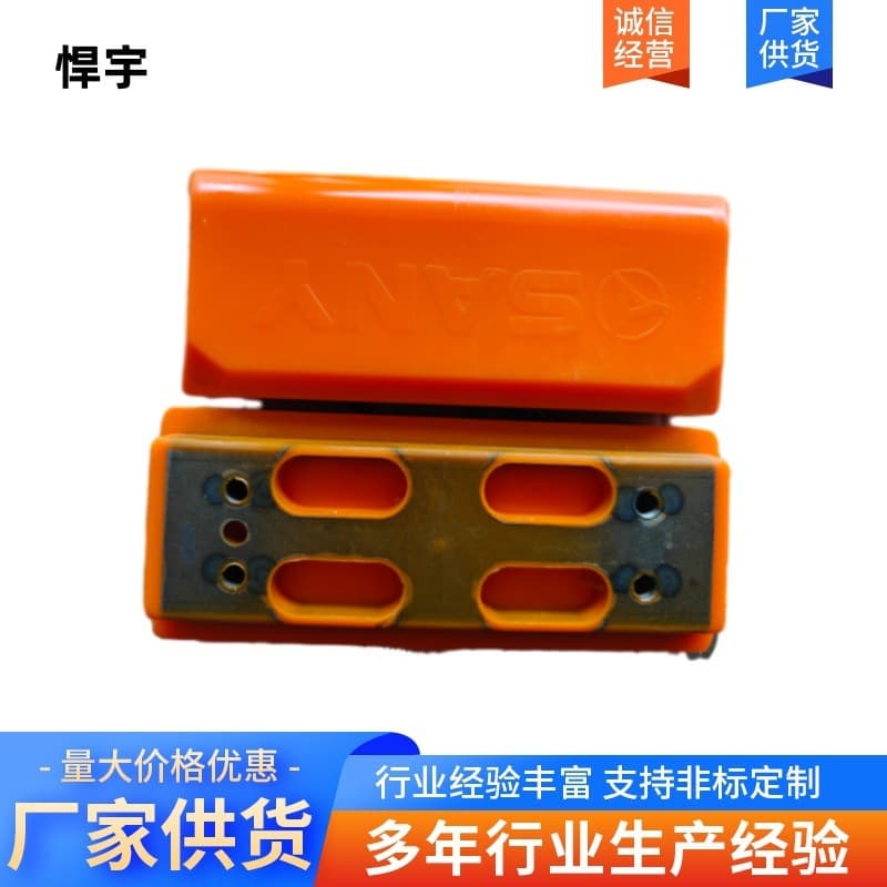 Factory direct supply of milling machine rubber blocks, wear-resistant rubber track blocks, road machinery parts compatible with XCMG/SANY