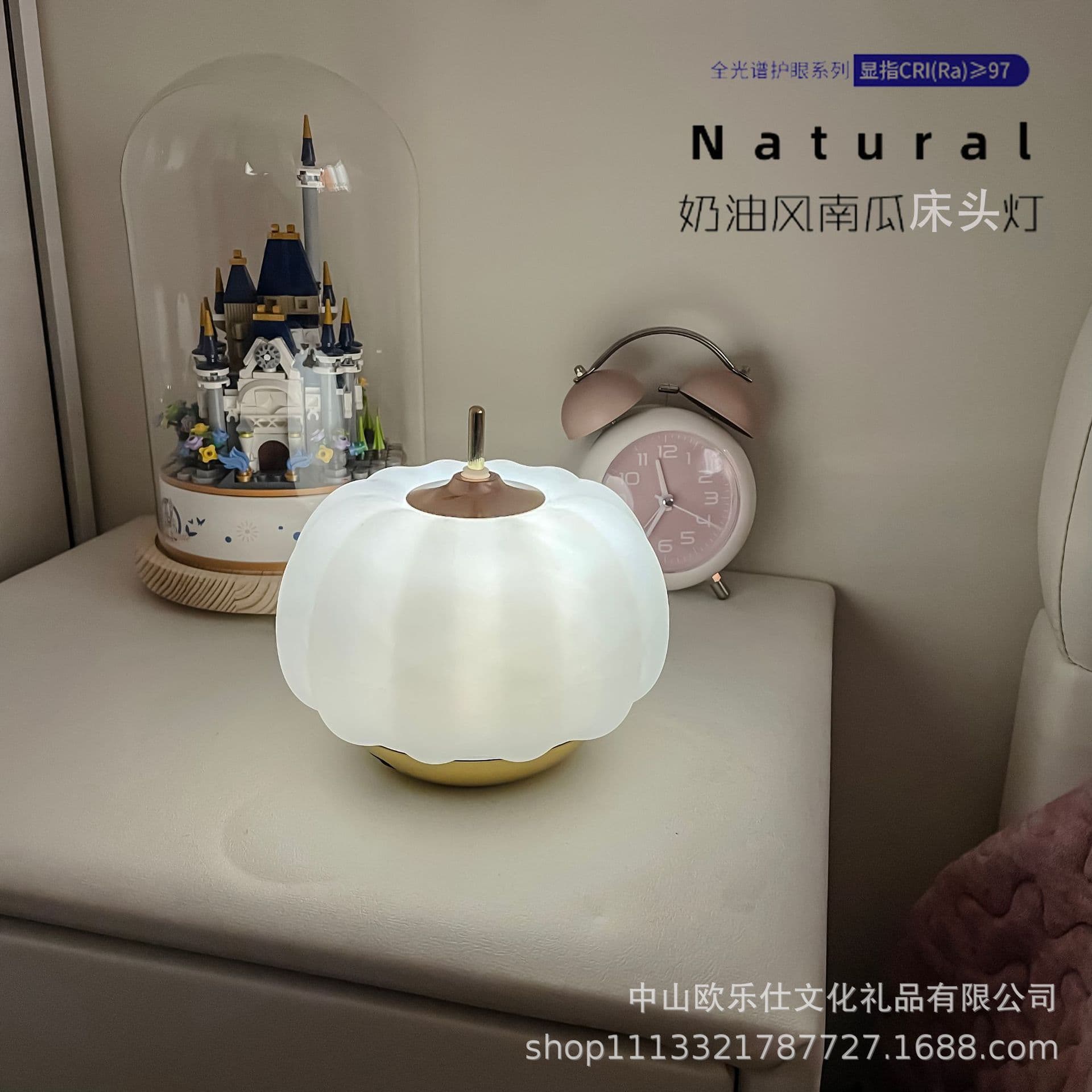 Nordic Pumpkin Night Light with Soft Glow for Children's Room or Halloween Decoration