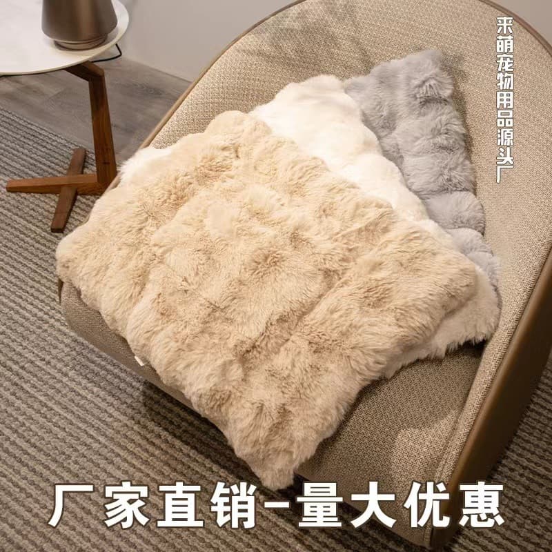 Winter Thickened Pet Mat Bubble Velvet Mat Thickened Filled Pet Mat Super Soft Imitation Rabbit Fur Non-Slip Cat and Dog Mat