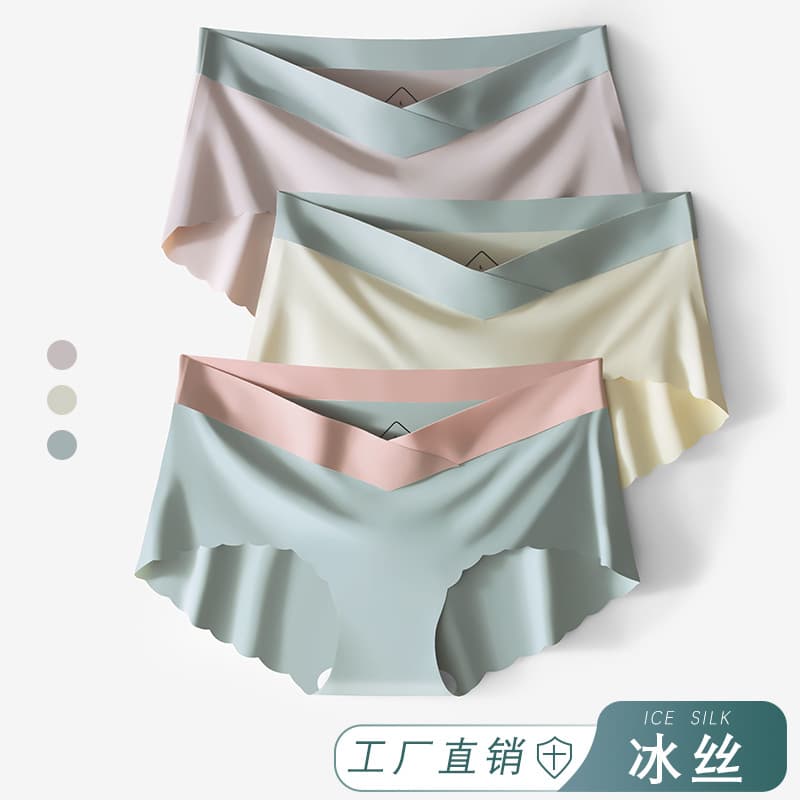 Ice Silk Maternity Underwear Summer Thin Seamless Mid to Early Pregnancy Plus Size Briefs for Postpartum
