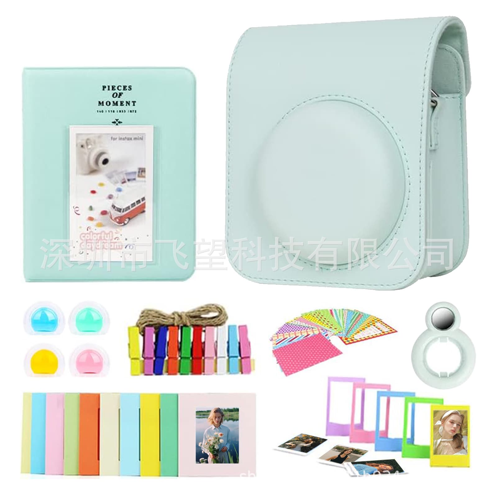 Amazon Instant i Kit 7-in-1 Instax Mini 12 Camera Case Album Frame Filter Selfie Mirror