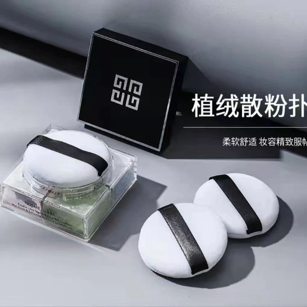 5.5CM Universal Loose Powder Puff for Four-Color Grid Replacement, Velvet Makeup Setting, Ultra-Soft Crystal