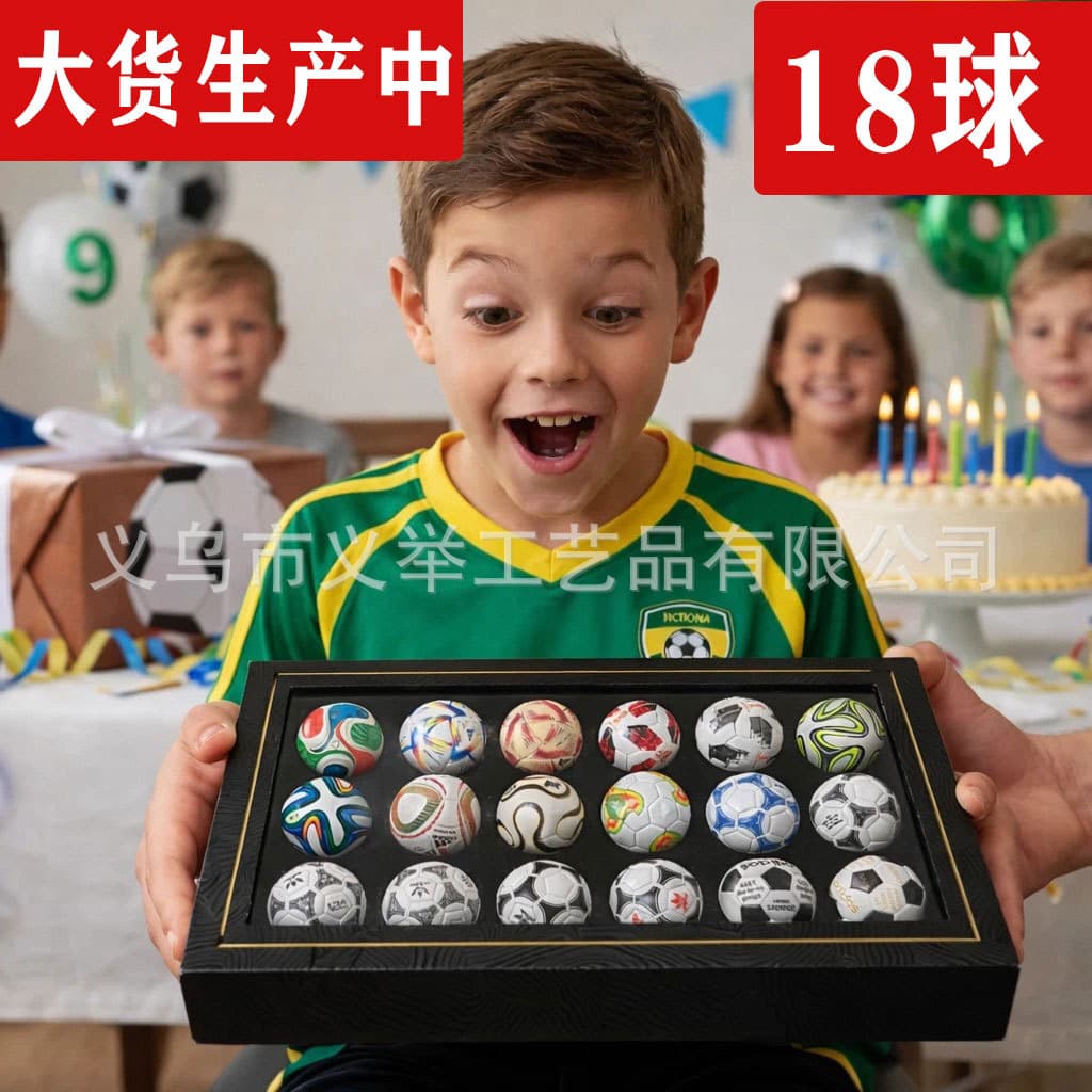 New Hot-Selling Mini Soccer Ball Collection Set for Cross-Border Amazon