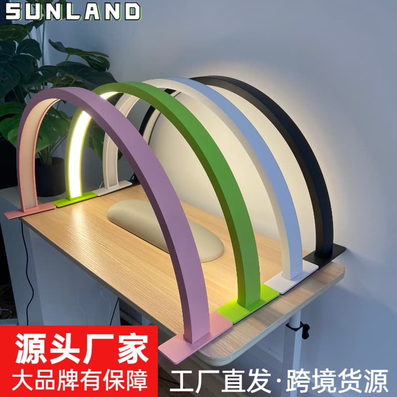 Beauty Desk Lamp, Half Moon Light, Desktop Lamp for Eyelash Extension, U-shaped Arc Lamp, Factory Direct Nail Art Lighting, Half Moon Lamp
