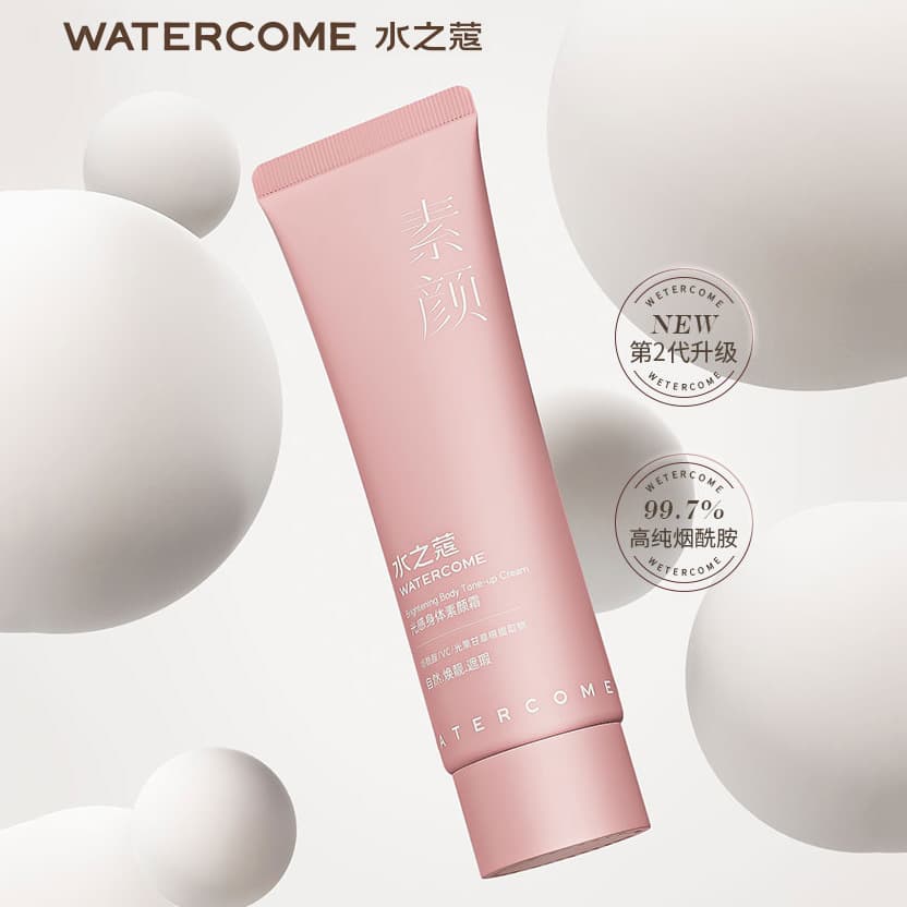 Watercome Body Tone-Up Cream Summer Body Lotion for Women, Full Body Moisturizing with Niacinamide, Long-Lasting Fragrance