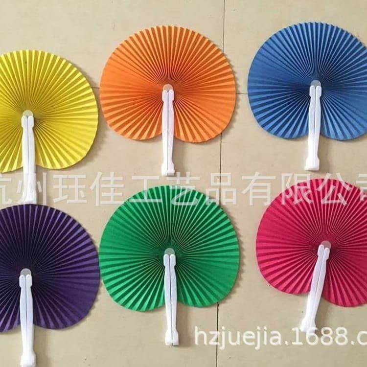 Hot-Selling Colored Plain Round Paper Fan, Round and Heart-Shaped Colored Folding Fans, Travel Fan, Tourist Fan