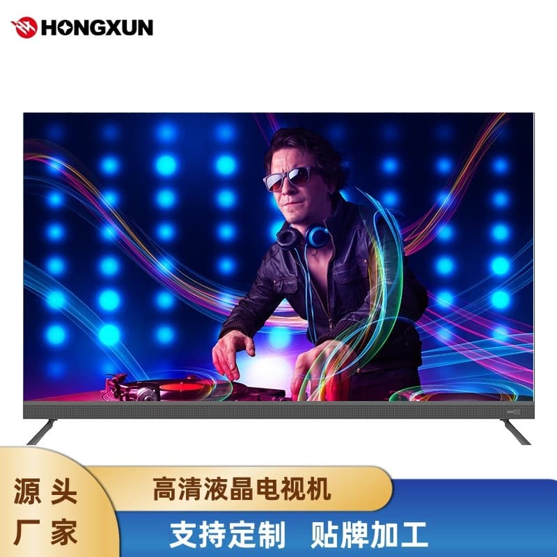 4K Frameless 32/42-inch LCD TV, 65/75-inch High-Definition Color TV, Smart Foreign Trade Television