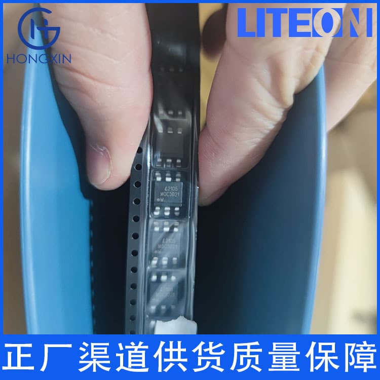 LTL307GC5D-012A LITEON LED high power consumption high brightness LED