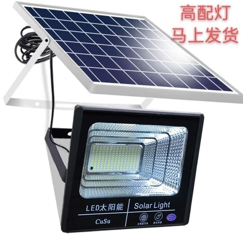 New Solar Light Smart Solar Lighting Auto On at Dusk Indoor Outdoor Solar Garden Floodlight