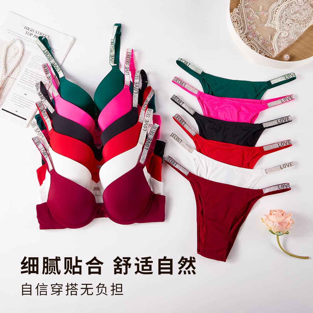 New Cross-Border Support Bra Set for Women, Backless Seamless Bra Set, Nude Feel