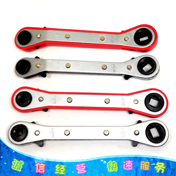 Refrigeration Equipment Tools Air Conditioning Repair Ratchet Wrench CT122 Series Square Wrench with Hex Adapter