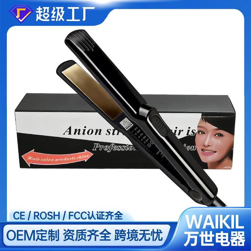 Cross-Border Women's Straight and Curling 2-in-1 Flat Iron Multi-Function Corn Curling Iron Adjustable Temperature Wheat Ear Clamp