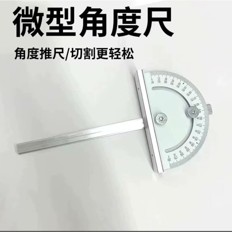 Router Accessories Angle Gauge, Table Saw Push Stick, DIY Angle Push Stick, Table Top Inverted Plate, T-Slot Push Table