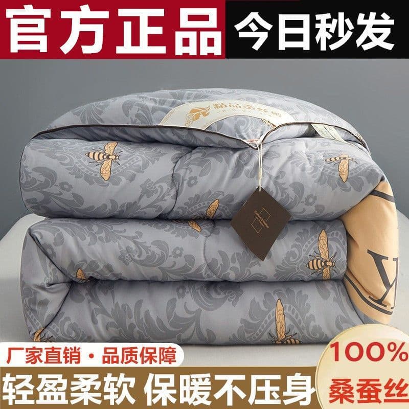 Silk Quilt Mulberry Silk Quilt Thickened Warm Single Dormitory Double All-Season Filler Air Conditioning Cotton Quilt Single Piece Wholesale