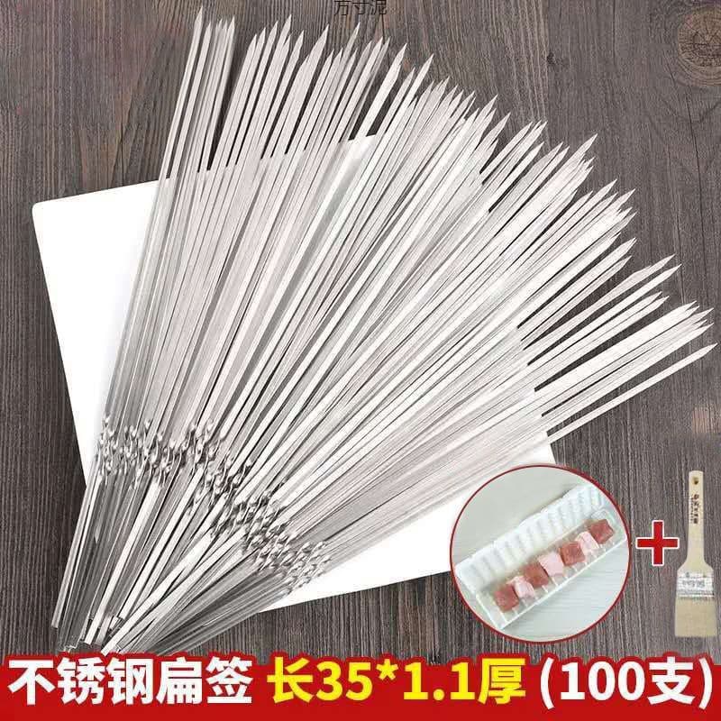 Stainless Steel BBQ Skewers Flat Skewers Outdoor Lamb Skewers Steel Skewers Iron Skewers Round Skewers Tool Set BBQ Needle Factory