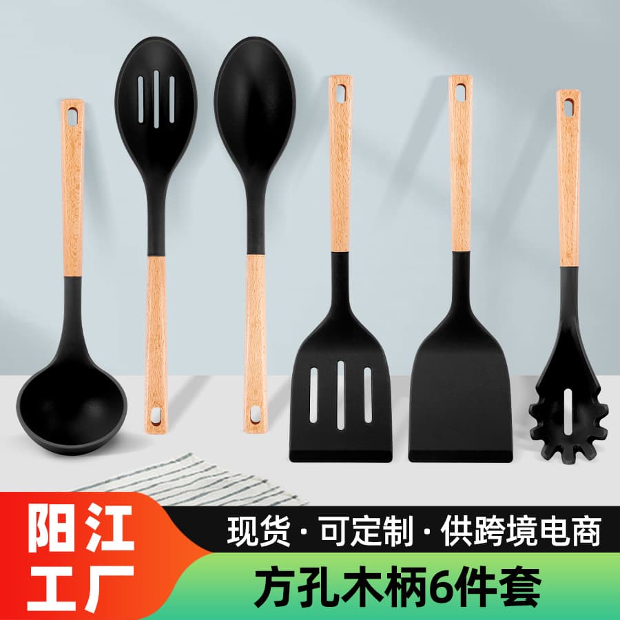Square Hole Handle Silicone Kitchen Utensil Set, Household Kitchen Tools Non-Stick Cooking Spatula Spoon 6-Piece Silicone Cookware Set
