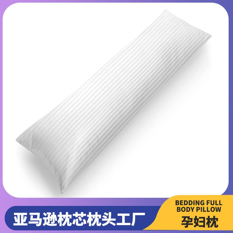 Cross-Border Long Body Pillow Core, Maternity Pillow for Pregnant Women, Double Pillow, Satin Striped Long Pillow, Polyester Fiber Pillow