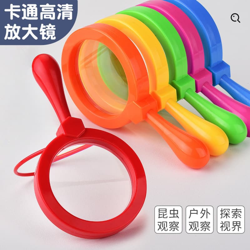 Children's Handheld Magnifier for Science and Plant Observation in Kindergarten, High-Definition and Portable