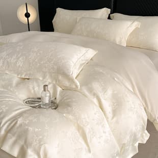 Luxury Premium Ice Silk Bedding Set 4-Piece, Washed Silk Tencel Jacquard Duvet Cover Sheet Set 3-Piece Fitted Sheet Style