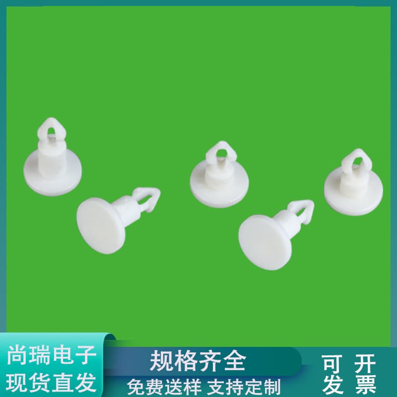 Display Mylar Fixing Column PC Board Isolation Fixed Bracket Fireproof Spacer MAM3.5 Flame-Retardant Positioning
