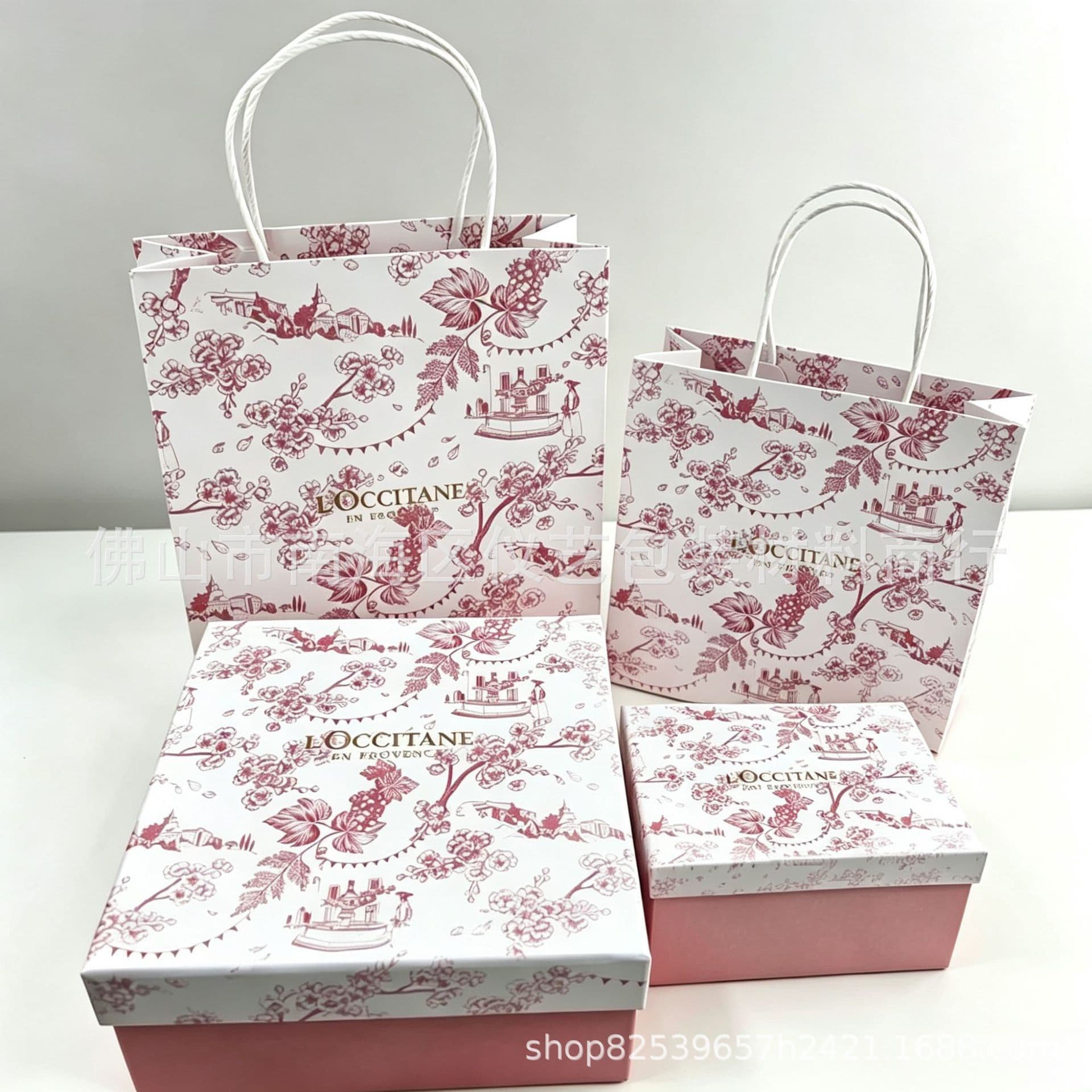 Oush single cherry blossom gift box folding shower gel gift box hand cream gift box empty box soap packaging gift bag gift box