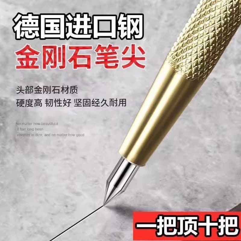 Tungsten Steel Alloy Scribing Pen Tile Cutting Pen Steel Plate Marking Needle Scratcher Metal Scribing Tool